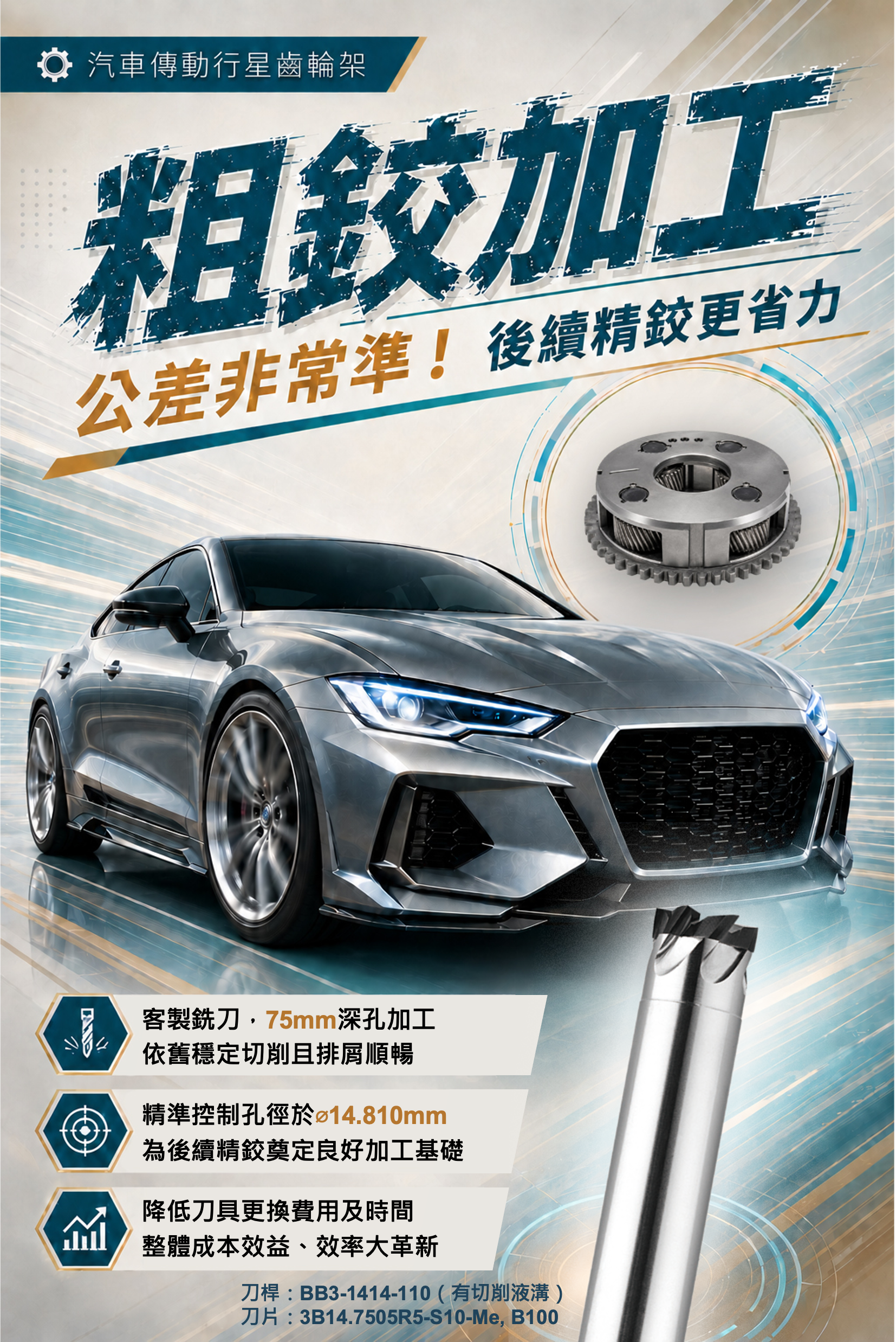 妃案例1